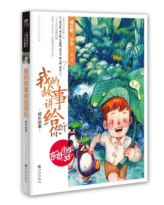 赛博朋克酒保行动