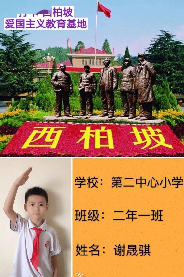 三国演义:若另外的五虎将在土山,哪几位能突围?看战绩就明白了